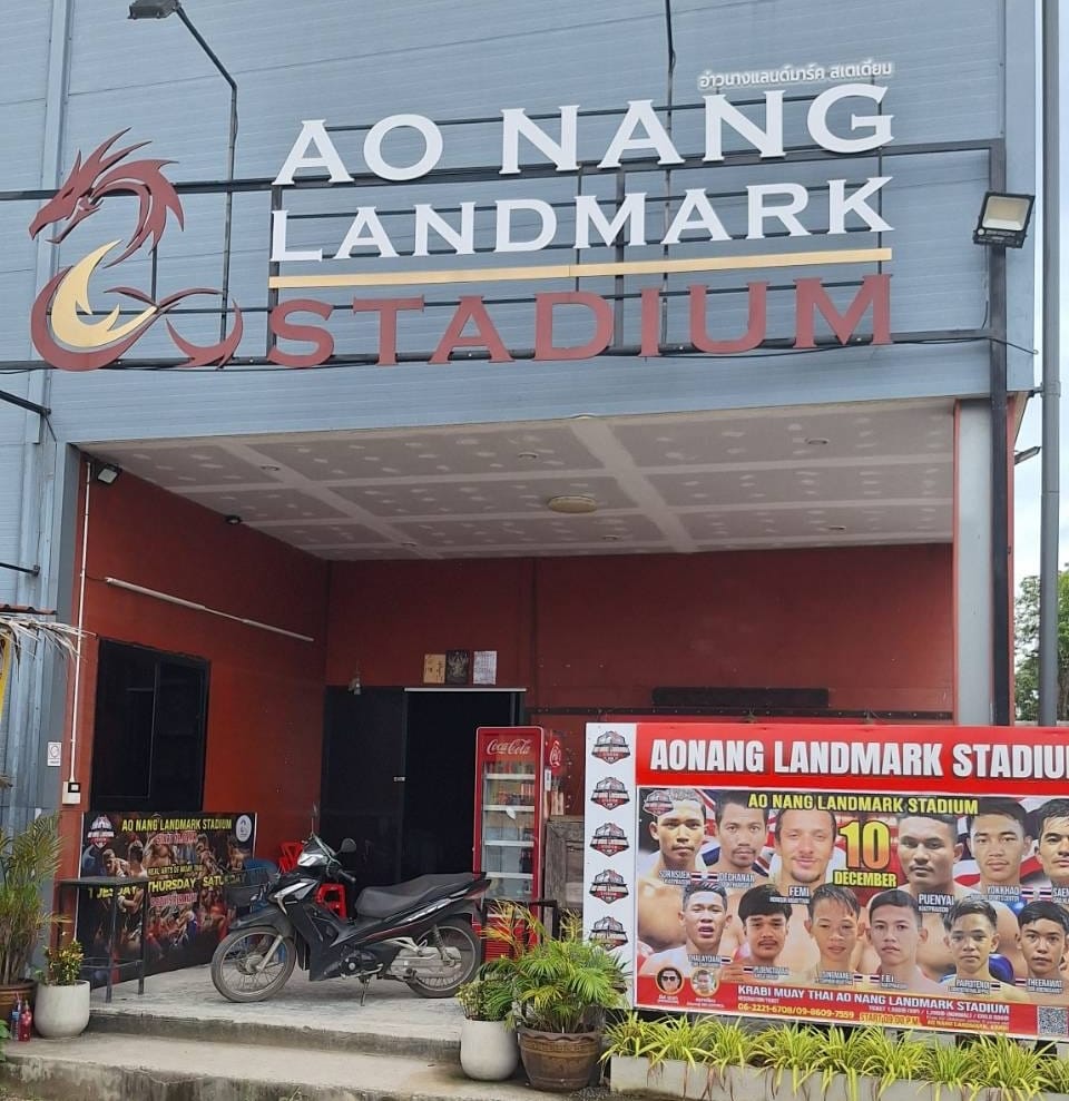 KRABI - Ao Nang Landmark Stadium - 19 Jul - Image 5
